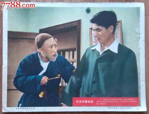 斯伯丁大学机械制造学位证